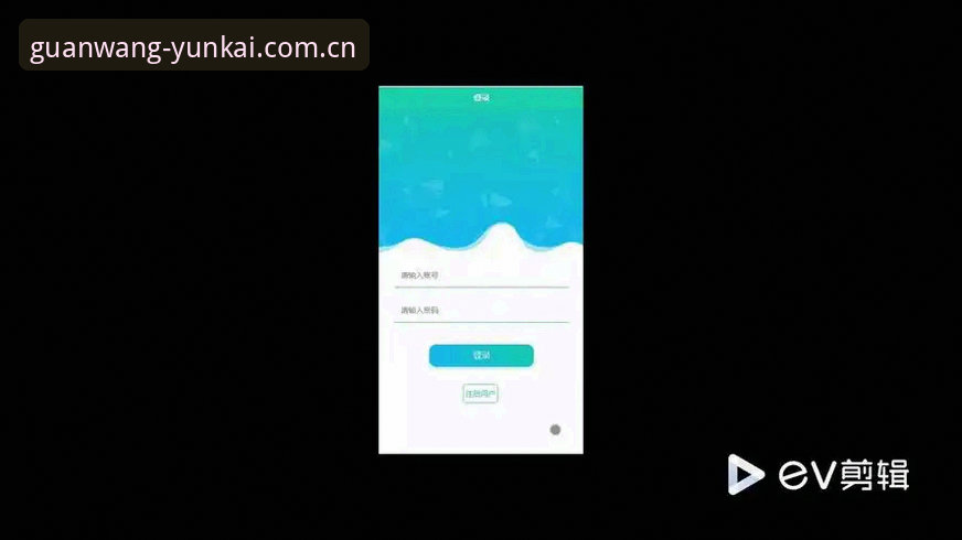 云开体育平台登录使用技巧介绍，页面操作难点一篇讲透