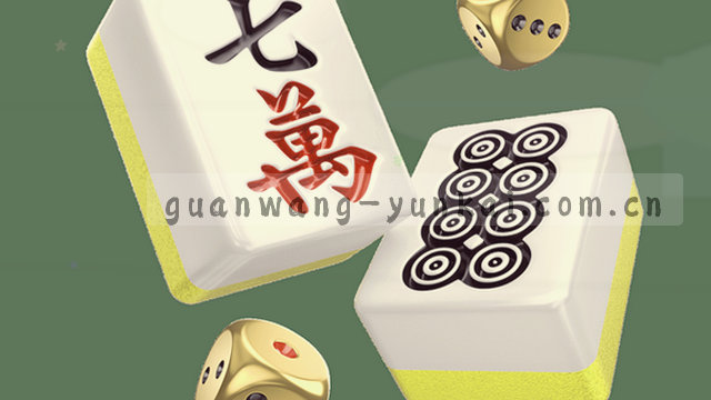 版本同步校验机制